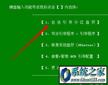 ghostwin10dbghostwin10ӽQ