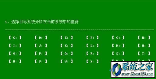 ghostwin10dbghostwin10ӽQ