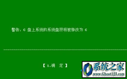 ghostwin10dbghostwin10ӽQ