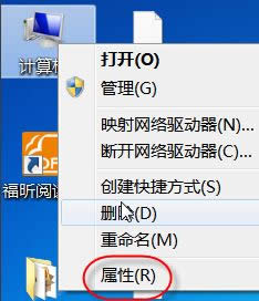 WIN10ϵy(tng)x64x86ʲô^(q)e?ô^(q)x64x86?
