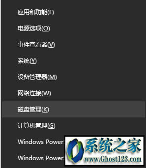 win10怎么臨時禁用Windows Defender|win10臨時關(guān)閉自帶軟件方法