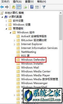 win10怎么臨時禁用Windows Defender|win10臨時關(guān)閉自帶軟件方法