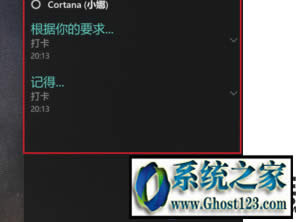 mac截圖快捷鍵分享MAC安裝win10系統(tǒng)截圖快捷鍵