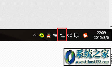 win10如何寬帶撥號(hào)上網(wǎng) win10如何撥號(hào)上網(wǎng)教程方法