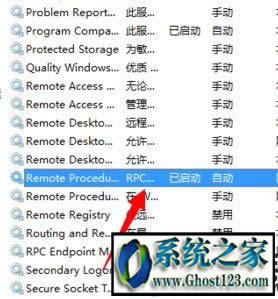 Win10ϵy(tng)print spooler(w)ô_