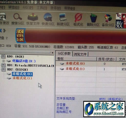 ¼ƄӲPoʽʾWindowsoʽ