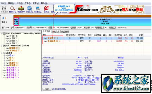 ¼ƄӲPoʽʾWindowsoʽ