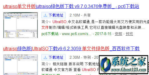 win10ϵyμoffice2013|office2013üa