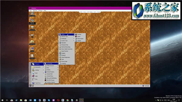 Windows 10ԇWindows 95