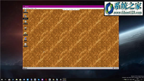 Windows 10ԇWindows 95