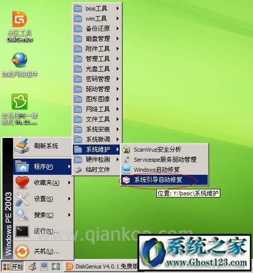 hostsļδ_win10ϵyhostsļλ