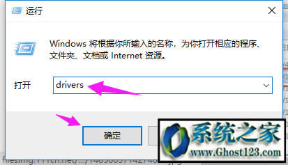 hostsļδ_win10ϵyhostsļλ