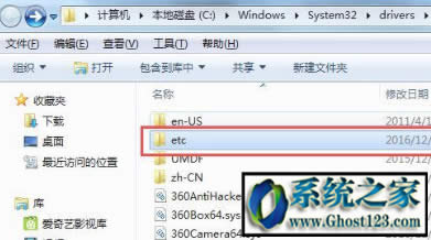 hostsļδ_win10ϵyhostsļλ