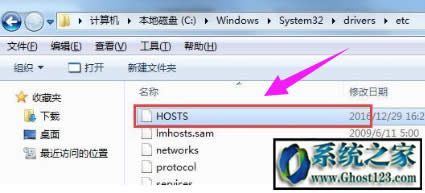 hostsļδ_win10ϵyhostsļλ