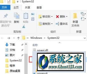 WIN10ϵy(tng)gpedit.mscGʧoҵ