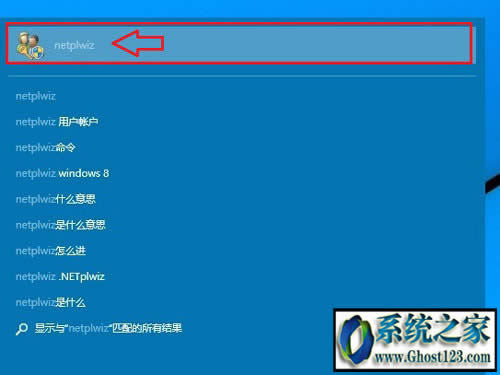 win10ʲô΢ܛپWwin10d ôwin10