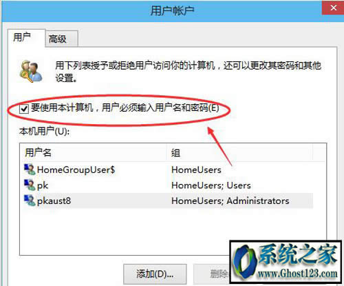 win10_Cܴaȡ_win10ôȡ_Cܴa
