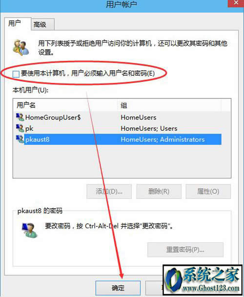 win10_Cܴaȡ_win10ôȡ_Cܴa