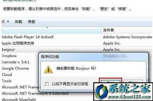 bonjourʲôܛܲжd