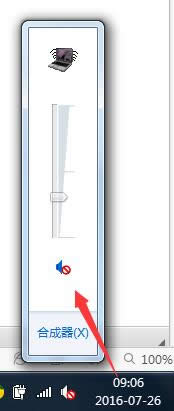 win10下虛擬內(nèi)存有什么用|虛擬內(nèi)存設(shè)置多少合適