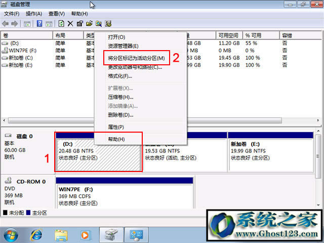 win10Xʾerror loading operating system