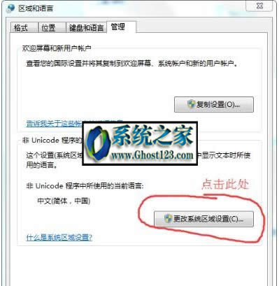 win10IΑÆ?ʲôС]win10I64λ