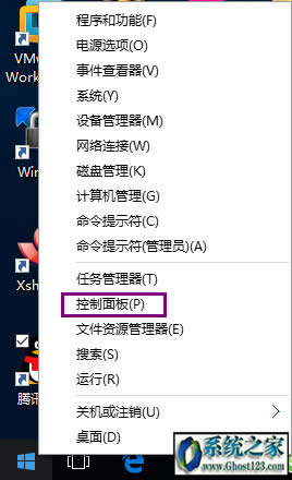 win10系統(tǒng)我的電腦打開很慢怎么辦|