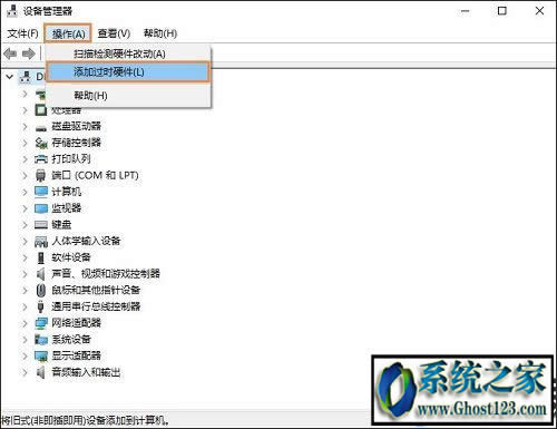 win10 ghost̫W(wng)mҊô֏(f)