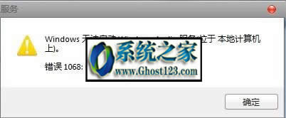 Qwindow10ϵy(tng) هջMoӡe`1068ķ