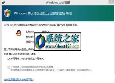 激活windows成心病如何解決Windows10激活