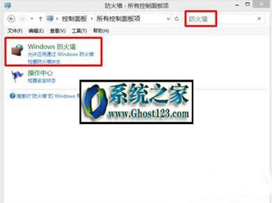 激活windows成心病如何解決Windows10激活