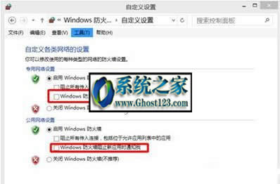 激活windows成心病如何解決Windows10激活