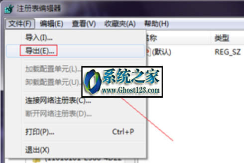 ieD˄h?Win10IϵyIED˟ohQ