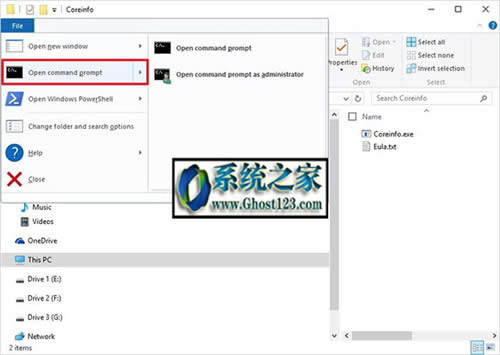 Ghost win10系統(tǒng)下如何從32位升級到64位版本
