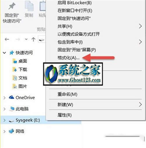 θʽuP|Win10ʽuPăɷN÷