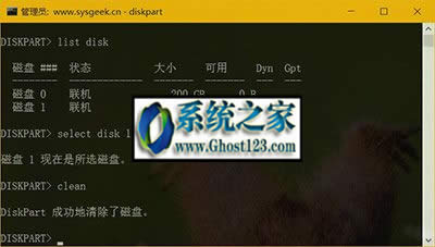 θʽuP|Win10ʽuPăɷN÷