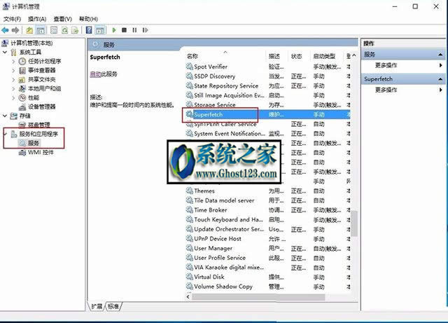 Win10ҲF(xin)SystemM(jn)ռCPU^(gu)ô̎