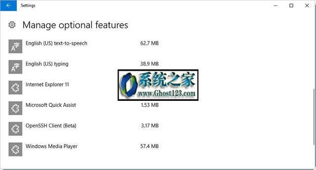 Win10I憢ÃõOpenSSH͑˷