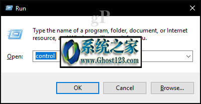 win10控制面板控的四種打開方法