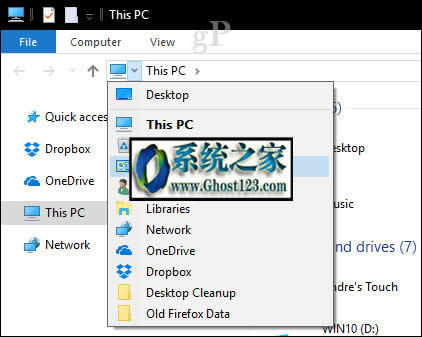 win10控制面板控的四種打開方法
