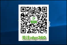 win10控制面板控的四種打開方法