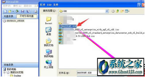 win10 ghostô_(ki)binļ|win10_(ki)binļķ