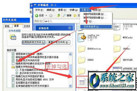win10 ghostô_(ki)binļ|win10_(ki)binļķ
