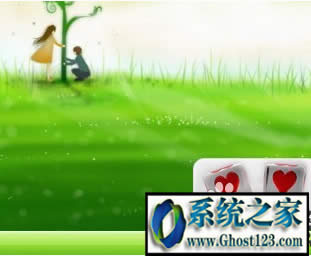 Ghost電腦系統(tǒng)如何隱藏任務(wù)欄圖標(biāo)
