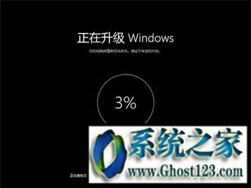 win10Rôbghost win10ISORb