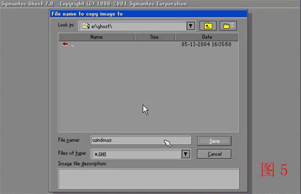 GHOST122քӡݡGHOST123 ߀ԭԔ̳(D)