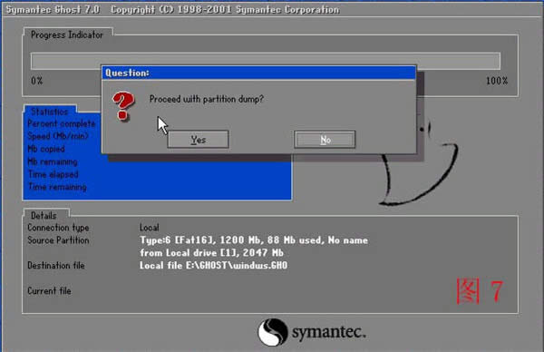 GHOST122քӡݡGHOST123 ߀ԭԔ̳(D)