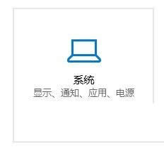 Win10ϵy(tng)CP(ni)packageʲô˼Ԅh᣿