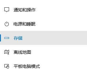 Win10ϵy(tng)CP(ni)packageʲô˼Ԅh