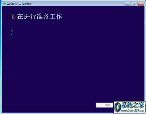ʹMediaCreationToolһIwin10ϵy(tng)d64λ(j)°win10 1809I(y)̳